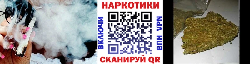 Купить закладку Киселёвск АМФ  Каннабис  APVP 