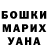 MDMA VHQ Nanuna Mukhtarova