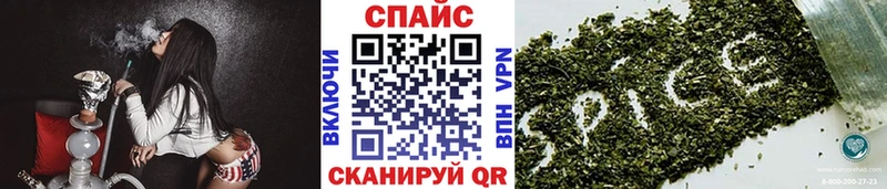 Бутират буратино shop наркотические препараты Киселёвск как найти закладки