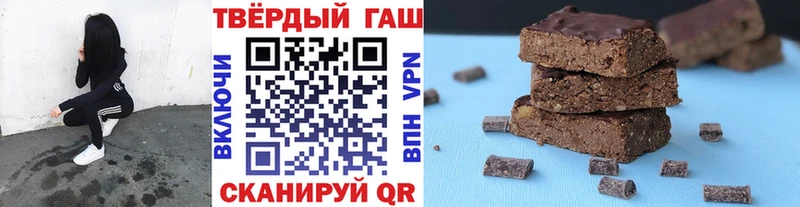 Гашиш Изолятор  ссылка на мегу онион  Киселёвск  продажа наркотиков 