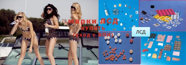 каннабис Алексеевка