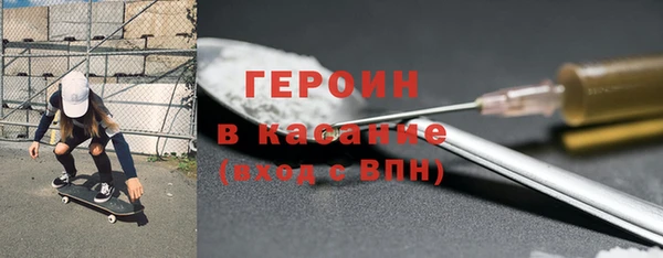 COCAINE Алексин