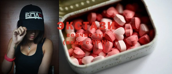 COCAINE Алексин
