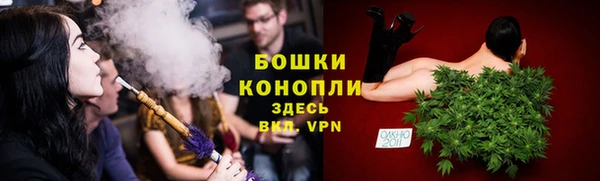 героин Абаза