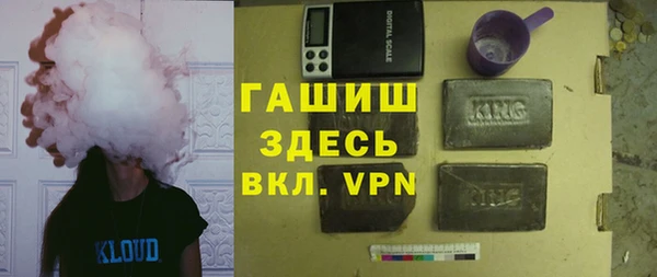 COCAINE Алексин
