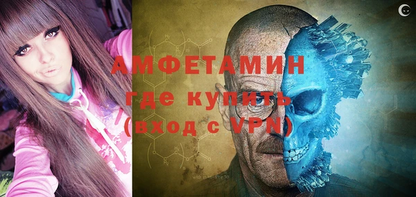 кристаллы Алзамай