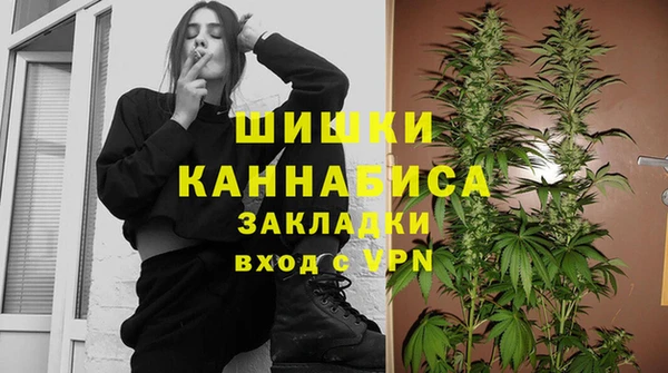 COCAINE Алексин