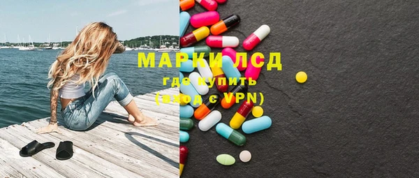 COCAINE Алексин