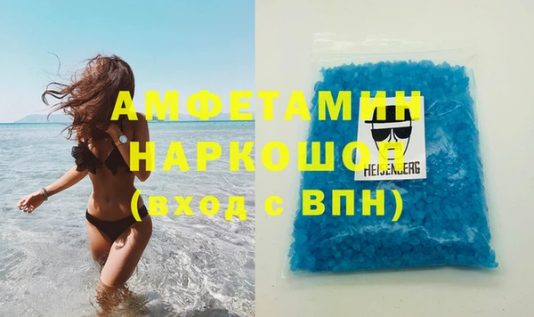 COCAINE Алексин
