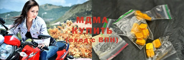 COCAINE Алексин