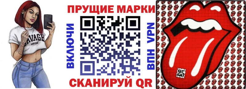kraken сайт  Киселёвск  Марки 25I-NBOMe 1,8мг  даркнет сайт 