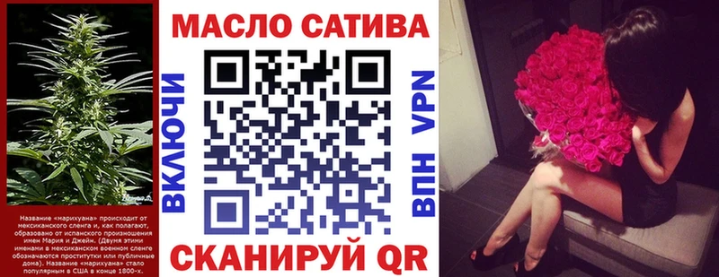 МЕГА сайт Киселёвск ТГК жижа